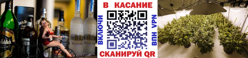 Наркота Сыктывкар Экстази Меф мяу мяу ГАШИШ МАРИХУАНА