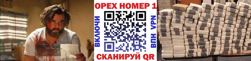 COCAIN Эквадор  хочу   Сыктывкар 