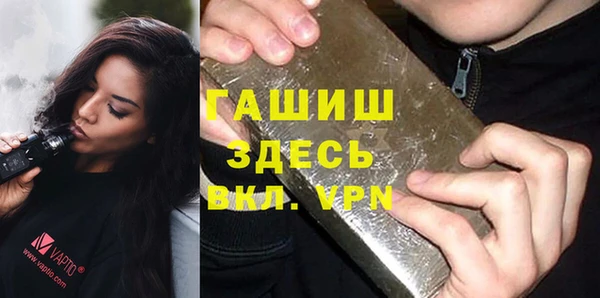 гидропоника Алексеевка