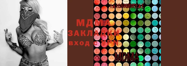 mix Остров