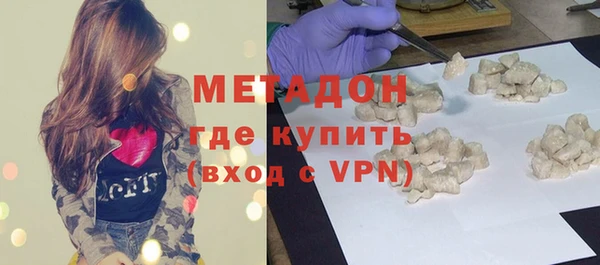 бутик Алексин