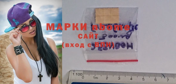 гидропоника Алексеевка