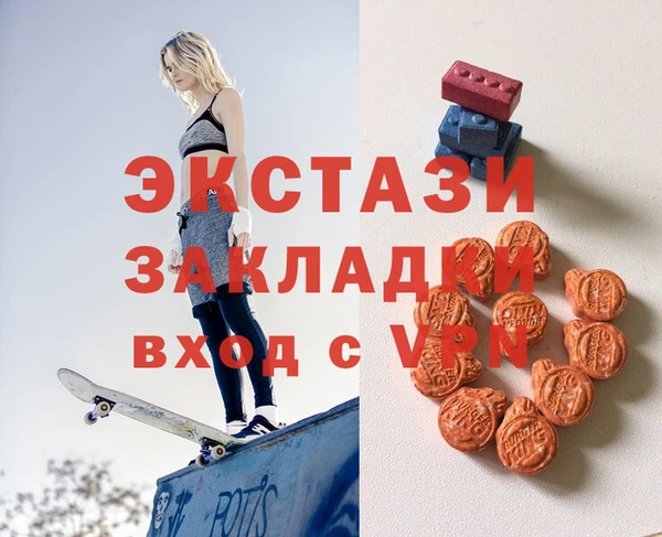 гидропоника Алексеевка