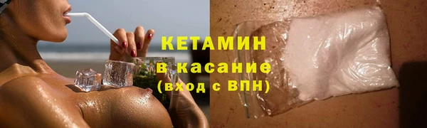 крисы Вуктыл
