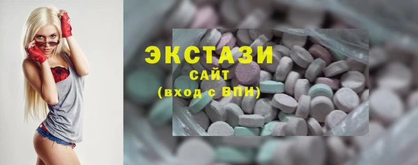 крисы Абдулино