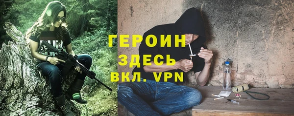 бутират Алзамай
