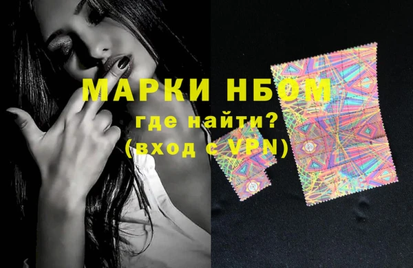 крисы Абдулино