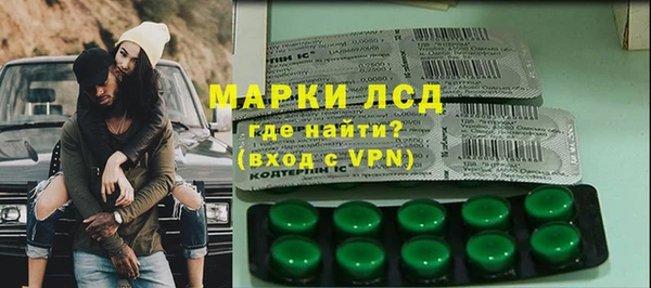 гидропоника Алексеевка