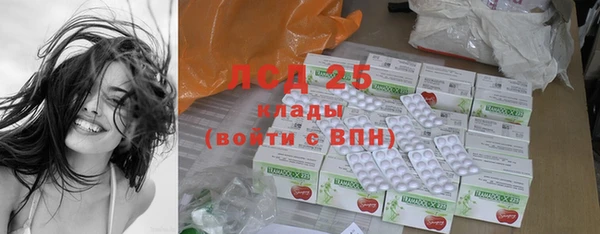 бутик Алексин