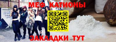 MDMA Premium VHQ Партизанск