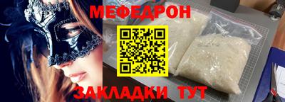марихуана Первоуральск