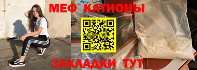 марихуана Первоуральск