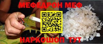 MDMA Premium VHQ Партизанск
