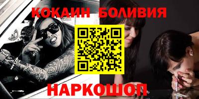 MDMA Premium VHQ Партизанск
