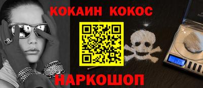 MDMA Premium VHQ Партизанск