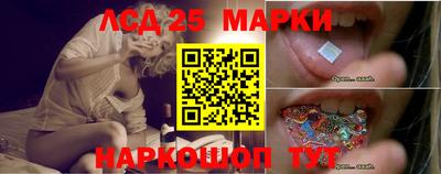 марихуана Первоуральск