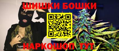 MDMA Premium VHQ Партизанск
