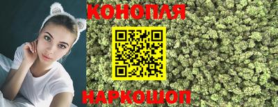 марки lsd Пенза