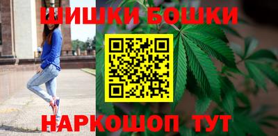 марихуана Первоуральск