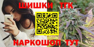 марки lsd Пенза