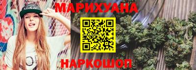MDMA Premium VHQ Партизанск