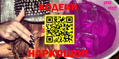 марки lsd Пенза