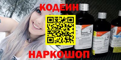 MDMA Premium VHQ Партизанск