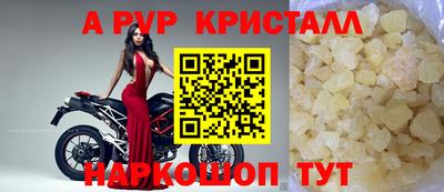 марихуана Первоуральск
