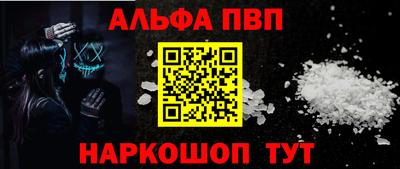 MDMA Premium VHQ Партизанск