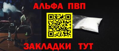 марихуана Первоуральск