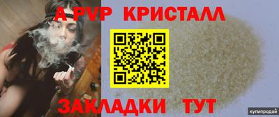 MDMA Premium VHQ Партизанск