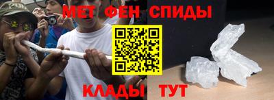 марихуана Первоуральск