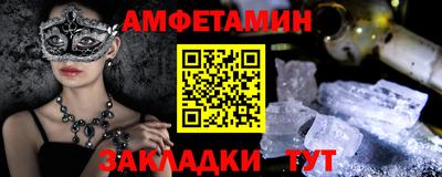 марки lsd Пенза