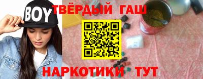 MDMA Premium VHQ Партизанск