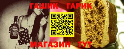 MDMA Premium VHQ Партизанск