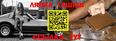 MDMA Premium VHQ Партизанск