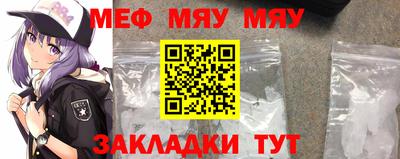 марихуана Первоуральск