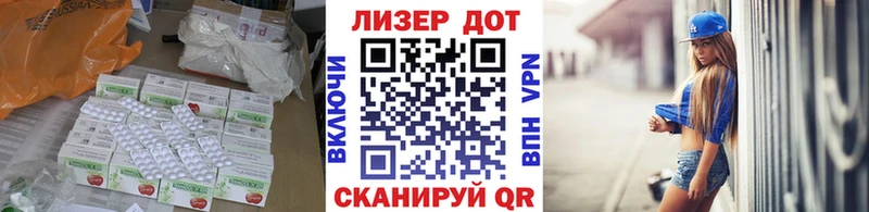 ЛСД экстази ecstasy  Сыктывкар 