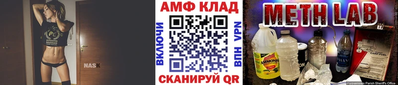 Метамфетамин мет  Сыктывкар 