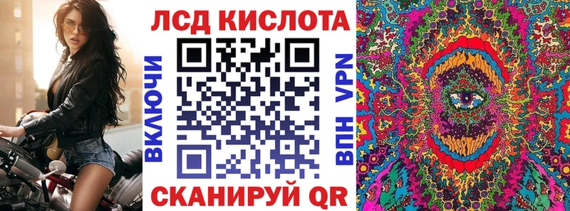 Марки N-bome 1,5мг купить наркотики цена Сыктывкар
