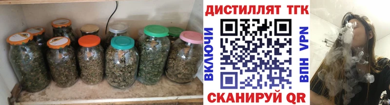 ТГК вейп  Сыктывкар 