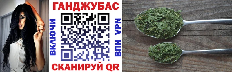 omg tor  как найти закладки  Сыктывкар  Бошки Шишки SATIVA & INDICA 